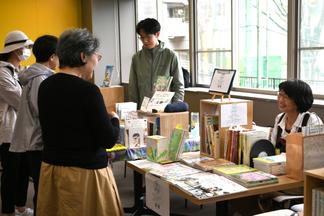 一箱古本市