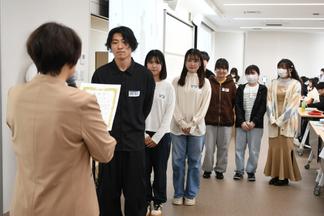 ベストプレゼンテーション賞の表彰