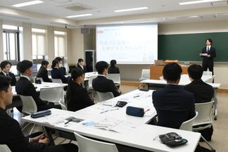 グループディスカッション体験会