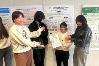 本学学生のポスター発表