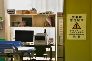 訓練用に設置された処置室