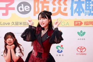 親子de防災体験フェアでのステージ