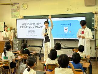 2年生の授業の様子