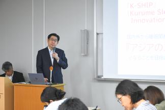 執行謙二 福岡BC事務局 (株)久留米リサーチ・パーク 代表取締役社長