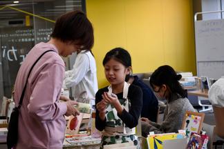 一箱古本市