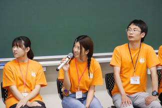 座談会