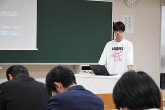 「災害に備え、安心を届ける！」について発表