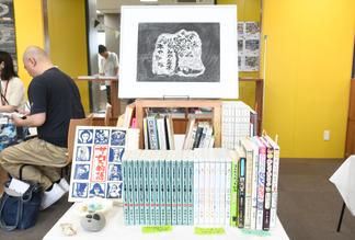 古本市