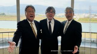 医学部3役