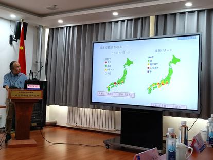 国際シンポジウムを北京で開催― 経済学部と中国社会科学院の共催 ―