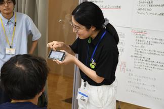 学生