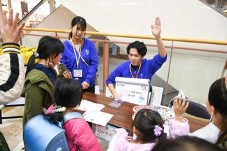 学生による〇×クイズ