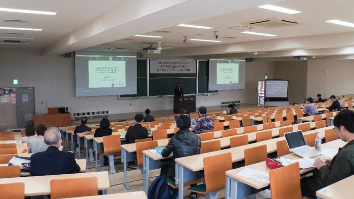 久留米大学文学部創立30周年記念シンポジウム「大学の取り組みから学ぶ障害者のインクルージョン推進」を開催