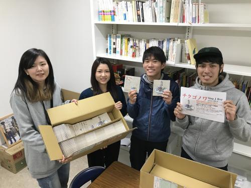 筑後地方を題材にした曲「チクゴノワ」が完成！