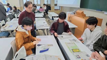 新聞編集で磨く！情報の『編集力』と『伝える力』：西日本新聞社連携授業