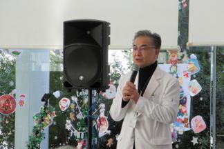 惠紙病院長の挨拶