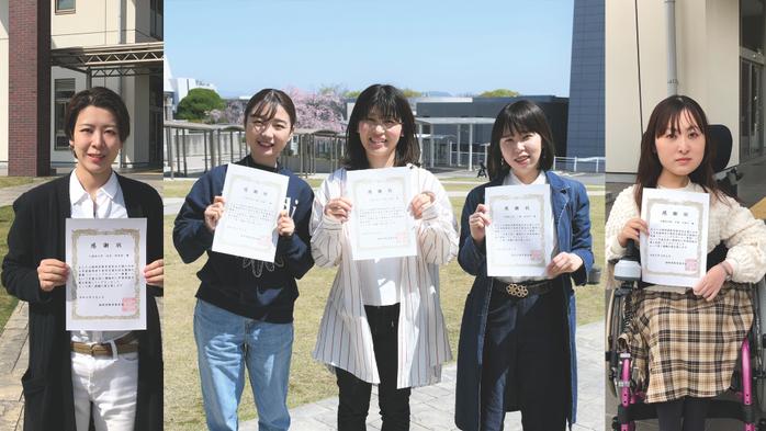 福岡県教育委員会より学生5名が感謝状を贈呈されました