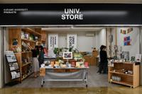 「秋×福祉フェア ２０２５」 in UNIV. STORE  開催中！ －いろとかたちの収穫祭 みんなのアートが実る時－
