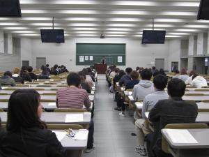 法学検定団体受験