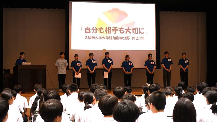 久留米市三潴町「赤ちゃんふれあい体験学習」を医学研究科の学生が支援