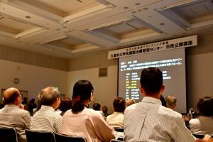 会場の様子