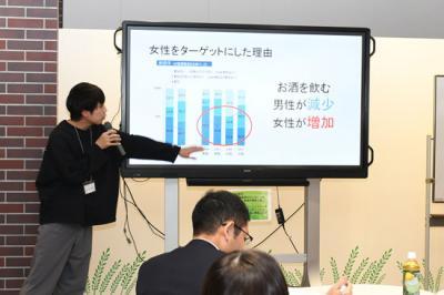 八女茶をテーマに地方創生モデルを学生が提案
