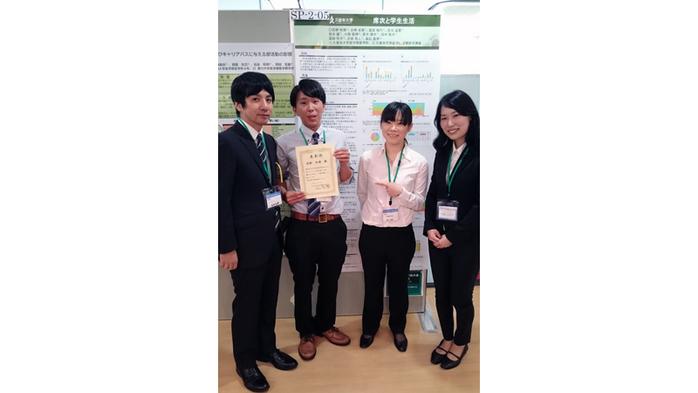 医学科学生のチームが日本医学教育学会大会で「優秀演題賞」を受賞