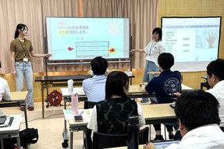 第１日目の講師役担当学生