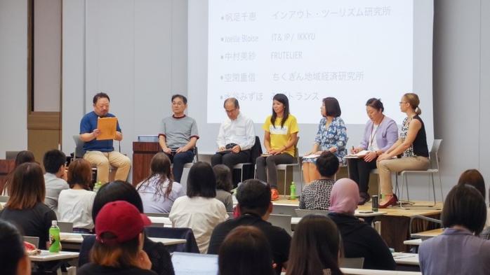 外国語教育研究所のコーディネートによるビジネスとアカデミックのコラボイベント「筑後エリアのニーズと外国語教育をつなぐ」を開催