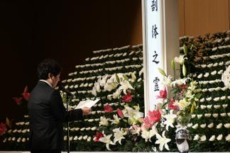 学生代表の稲田壮峰さん
