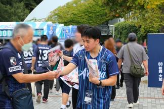 ブースへの集客をサポート
