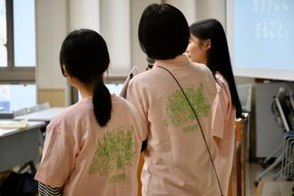 選べるミニプログラムの様子