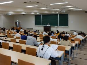 日本税理士会連合会による寄附講座を開講