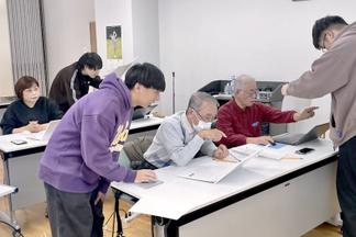 じゃんけんの手の形をAIに学習させる