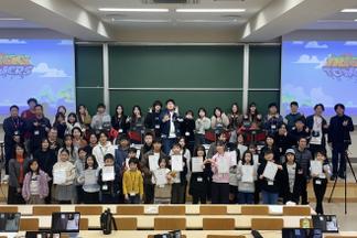 午前の部「eスポーツ大会」にて