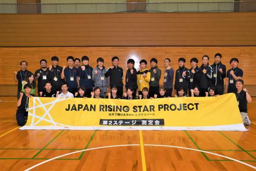J-STARプロジェクト測定会をスポーツ医科学科の学生がサポート