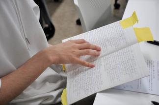 受刑中にフナイム氏が書いたノートが回覧された