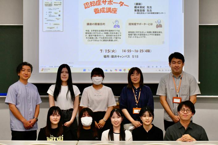 講師の先生と企画を担当した島崎ゼミのメンバー