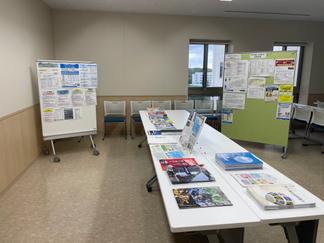 資料設置コーナー