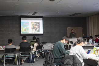 講義の様子