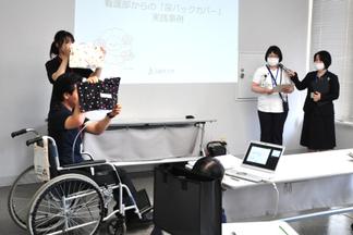 実演しながら課題を説明しました