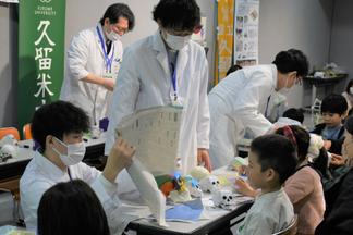 会場の様子