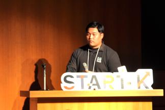 熱く発表する商学部4年大倉聡一郎さん