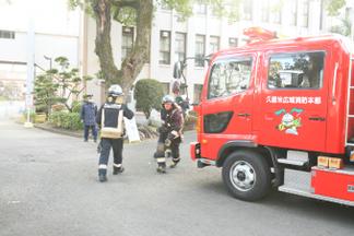 文化財防ぎょ訓練