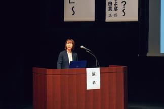 久留米東地域包括支援センター 南 氏