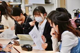 学生