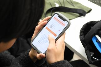 スマホを使ってさっそく情報収集