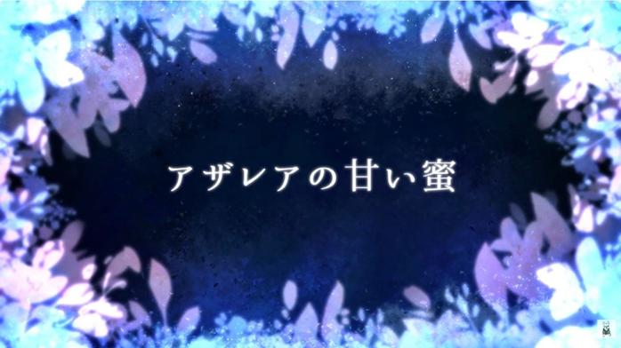 「パリ国際映画祭」ミュージックビデオ部門の賞を受賞