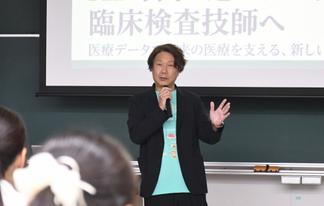 模擬授業「臨床検査技師×診療情報管理士のダブルライセンスで未来が広がる！」：小原 仁准教授