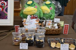 UNIV. STORE（御井学館２F）で販売中のフェア商品